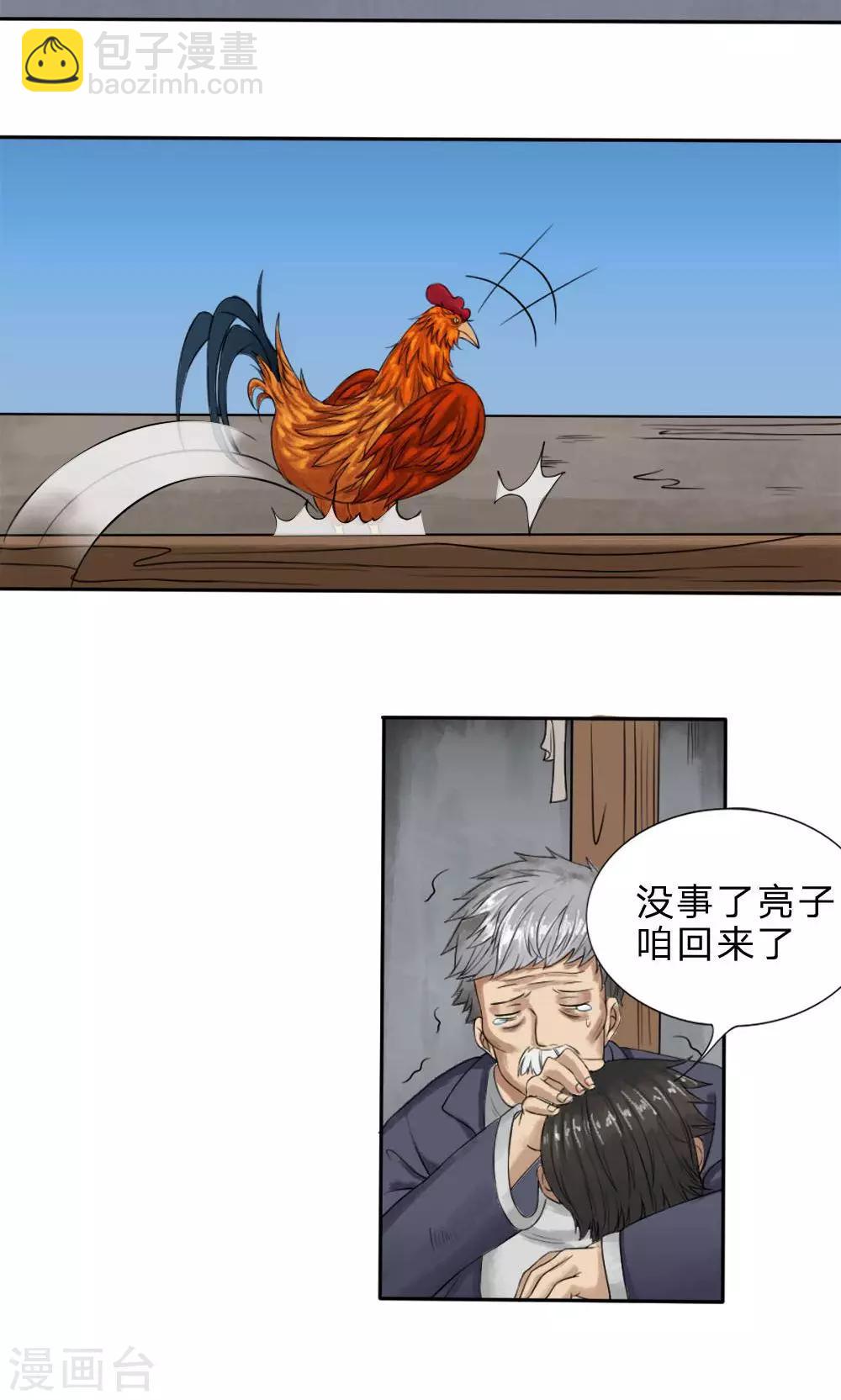 8.jpg