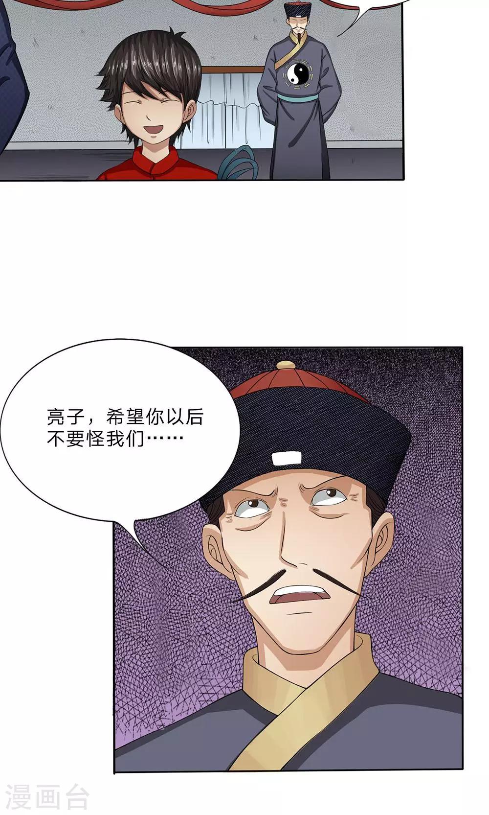 2.jpg