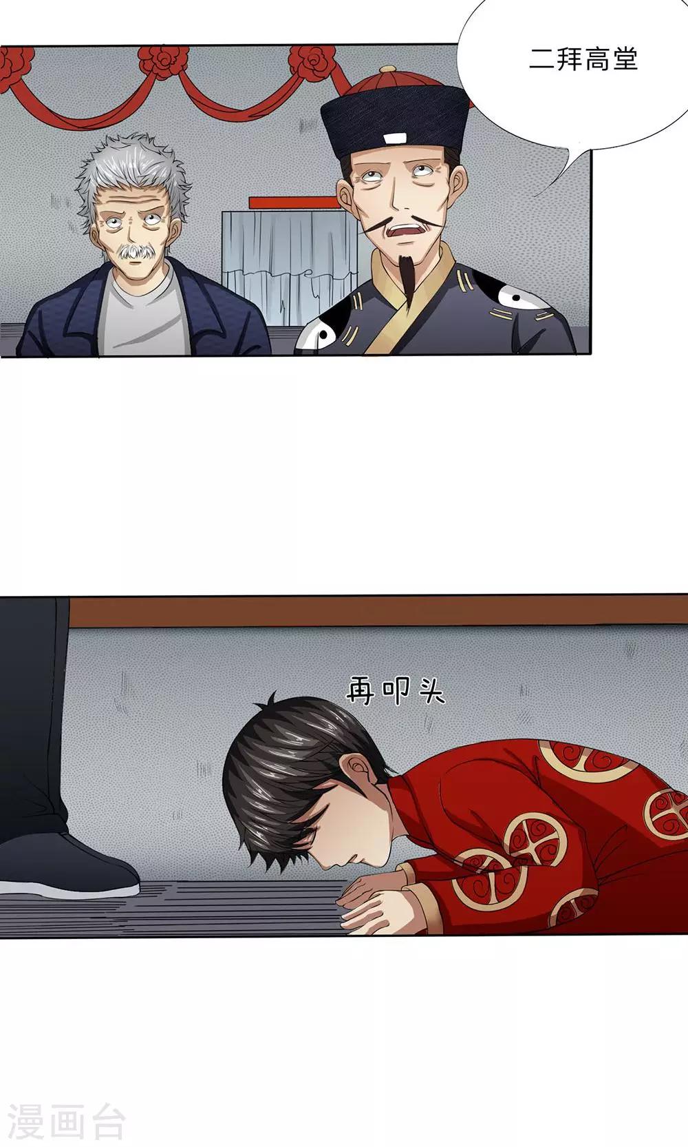 6.jpg