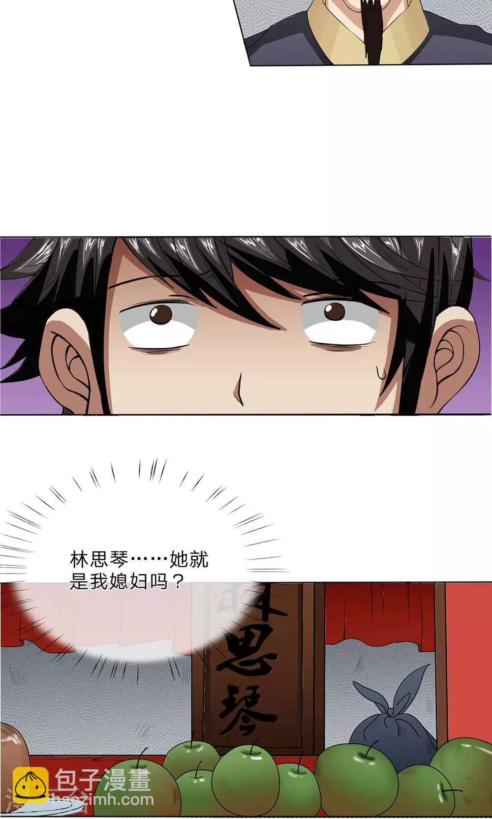 11.jpg