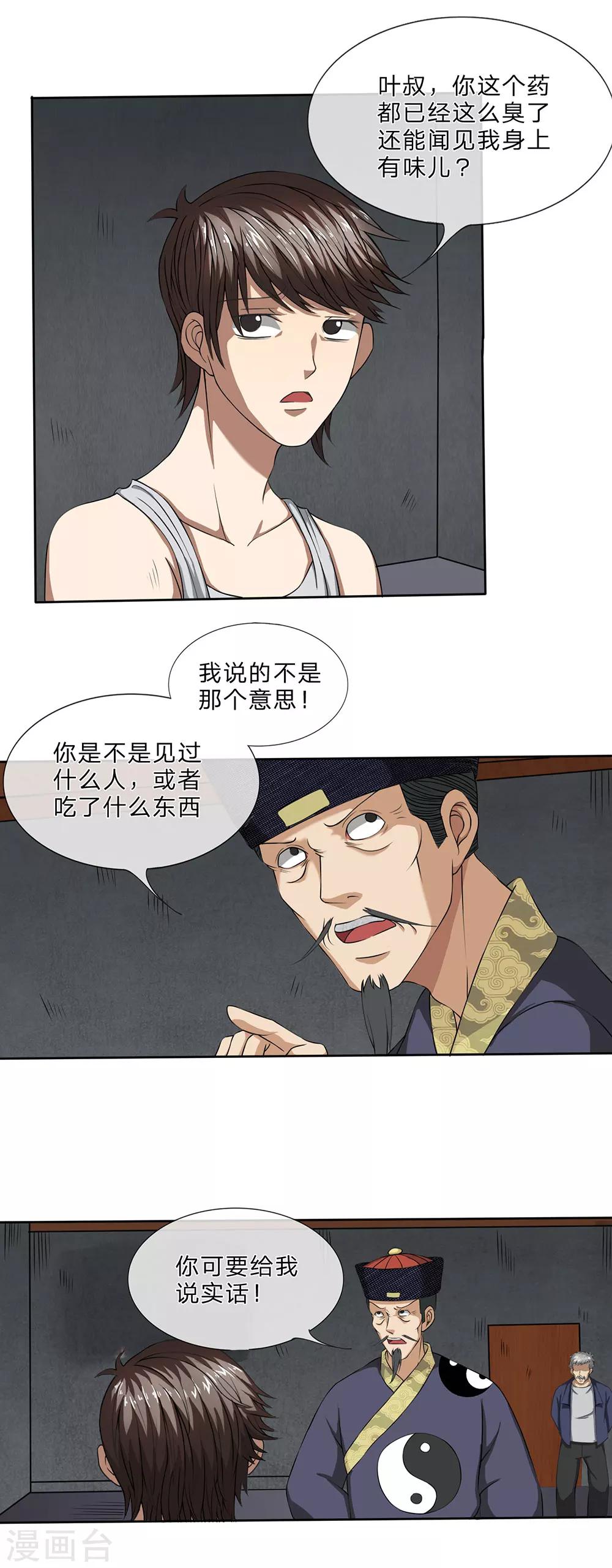 13.jpg