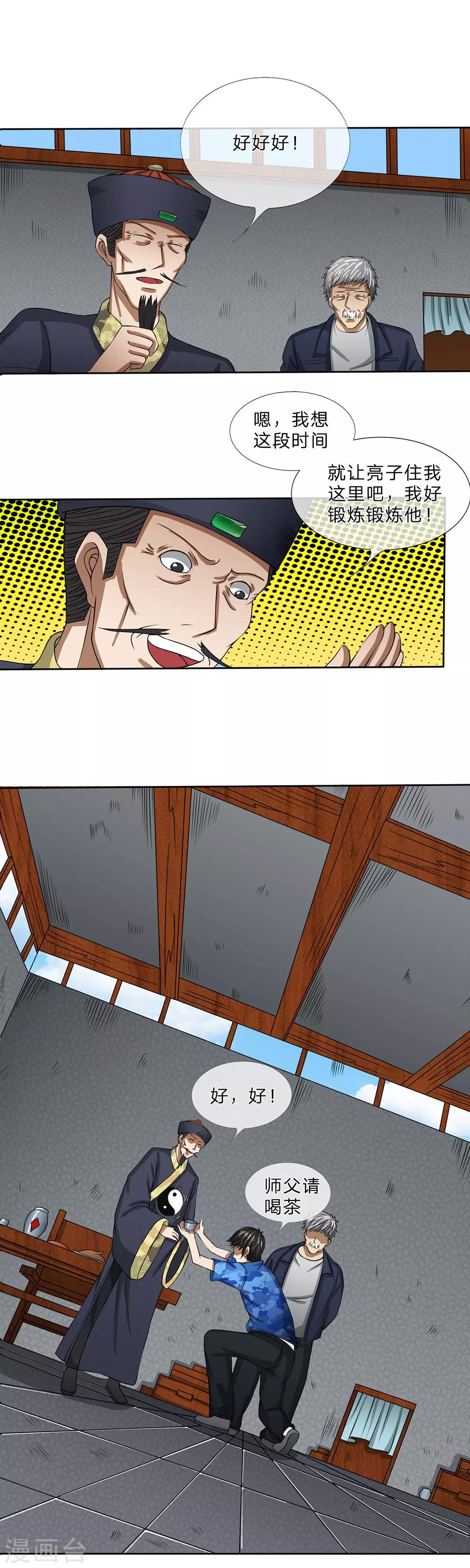 11.jpg