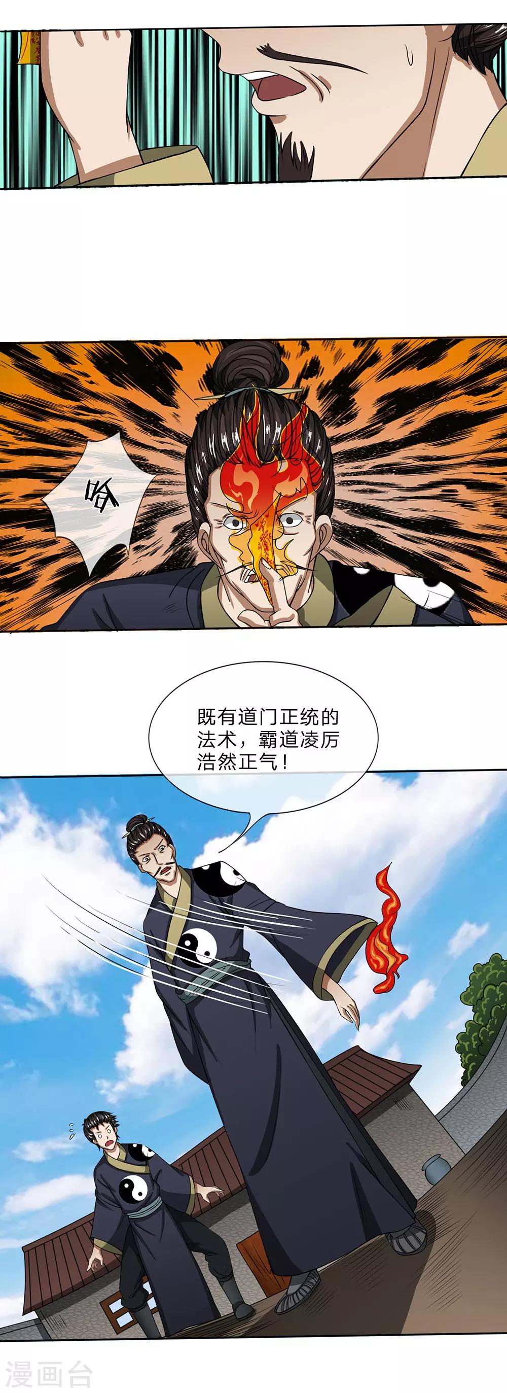 5.jpg
