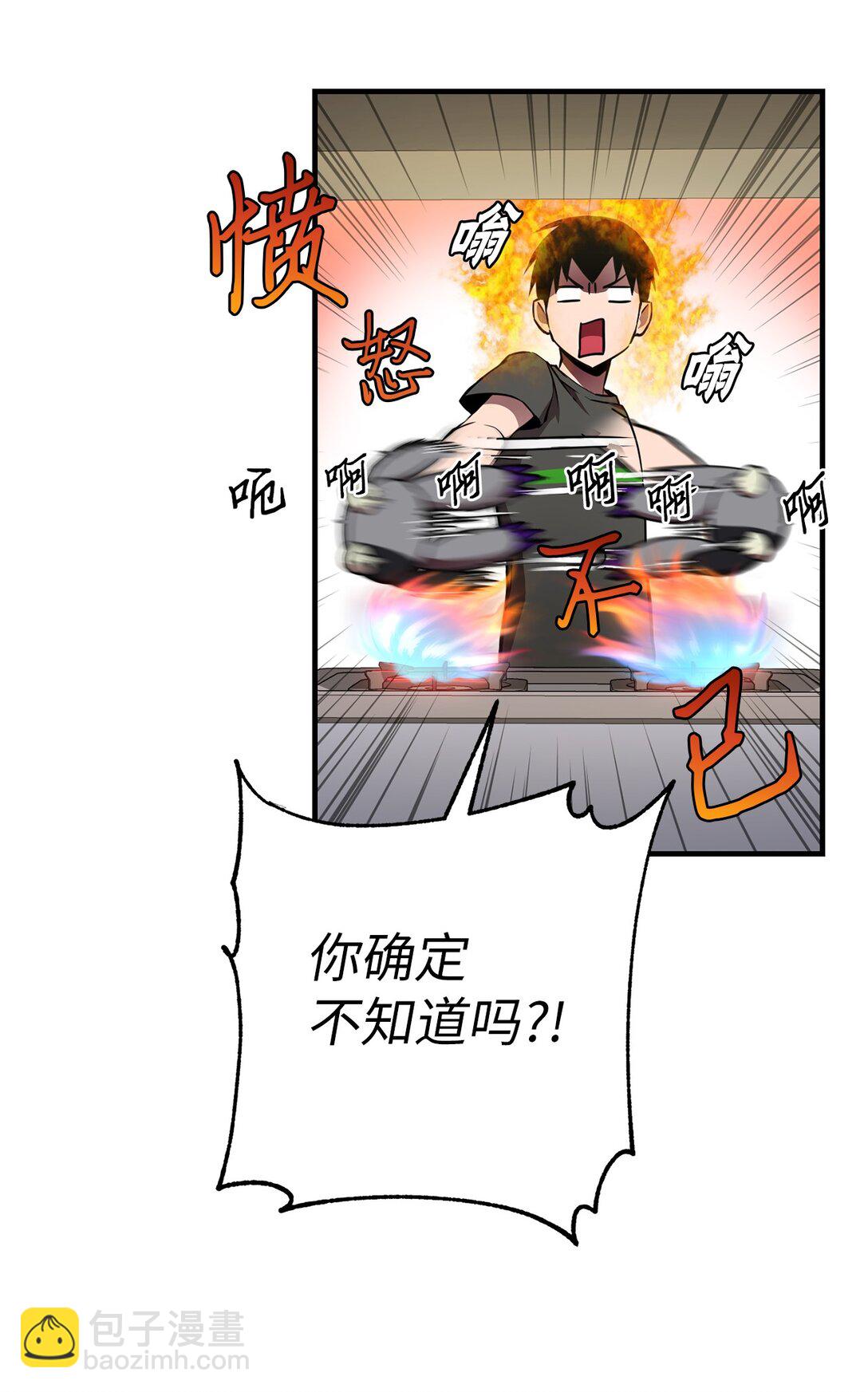 24.jpg