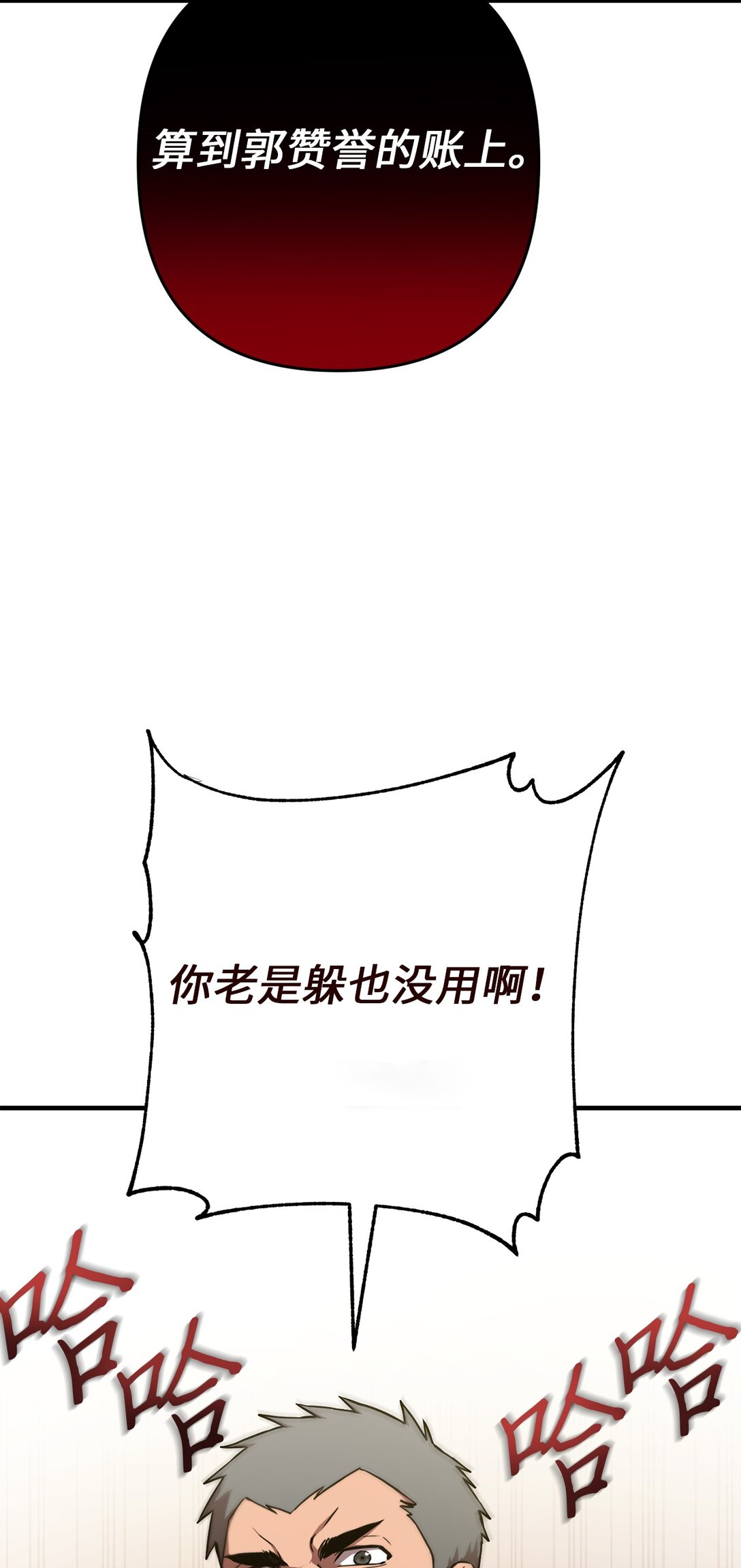 26.jpg