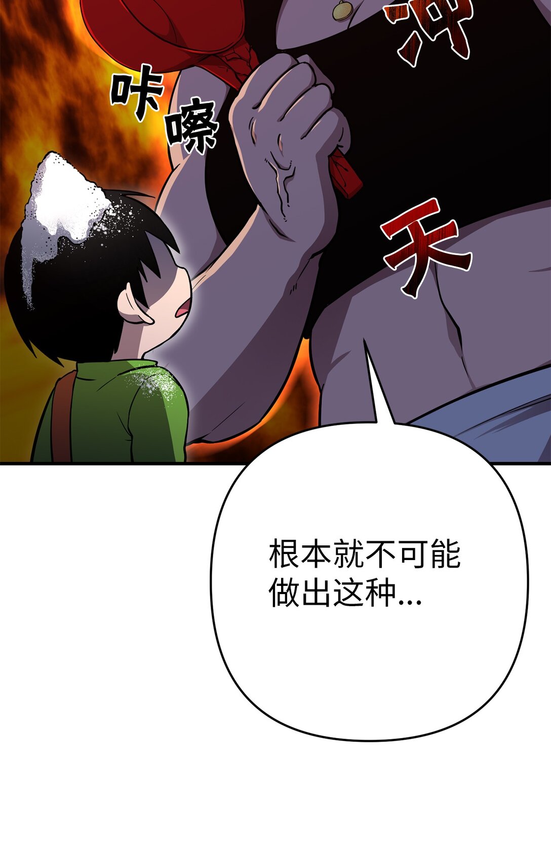 11.jpg