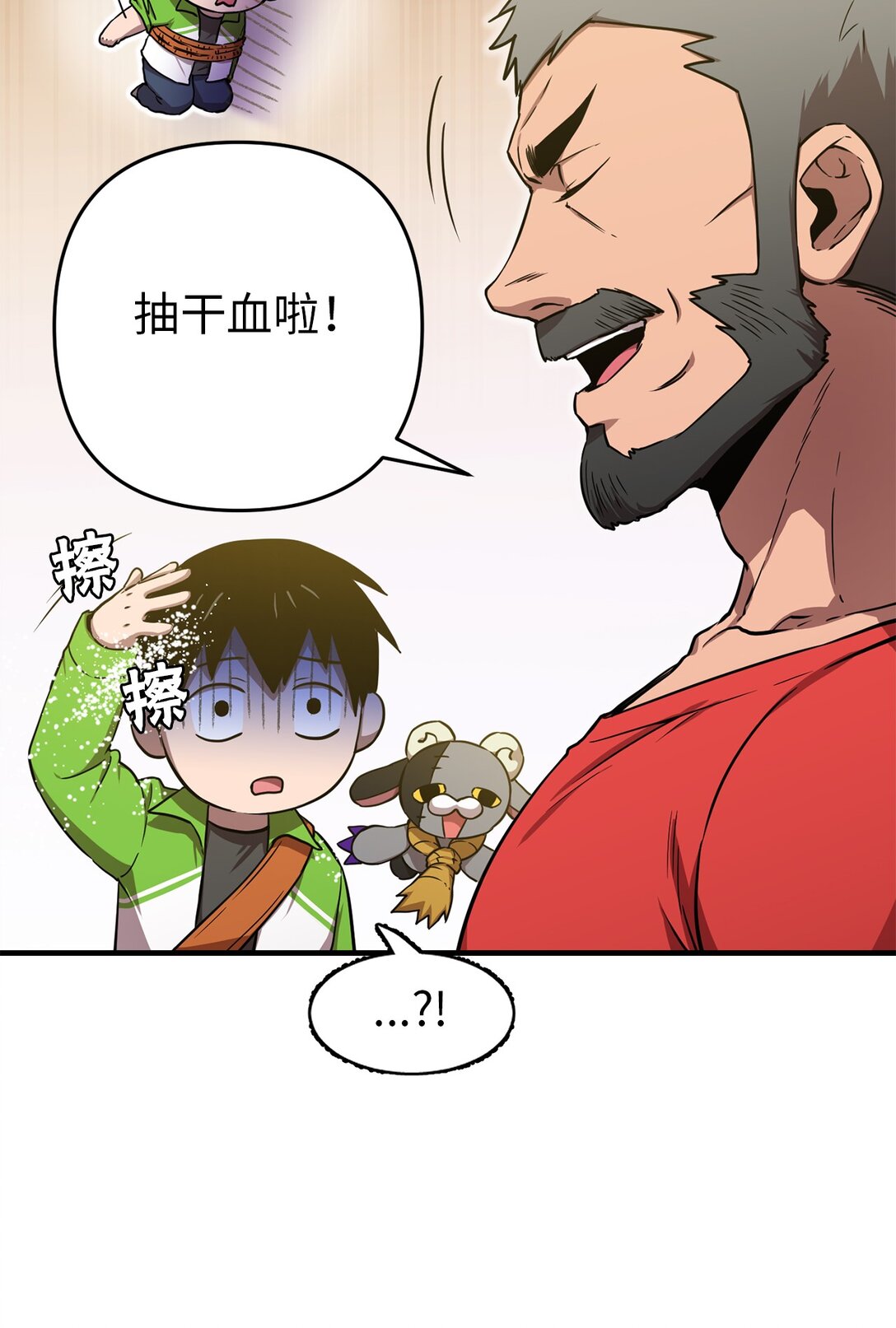 21.jpg