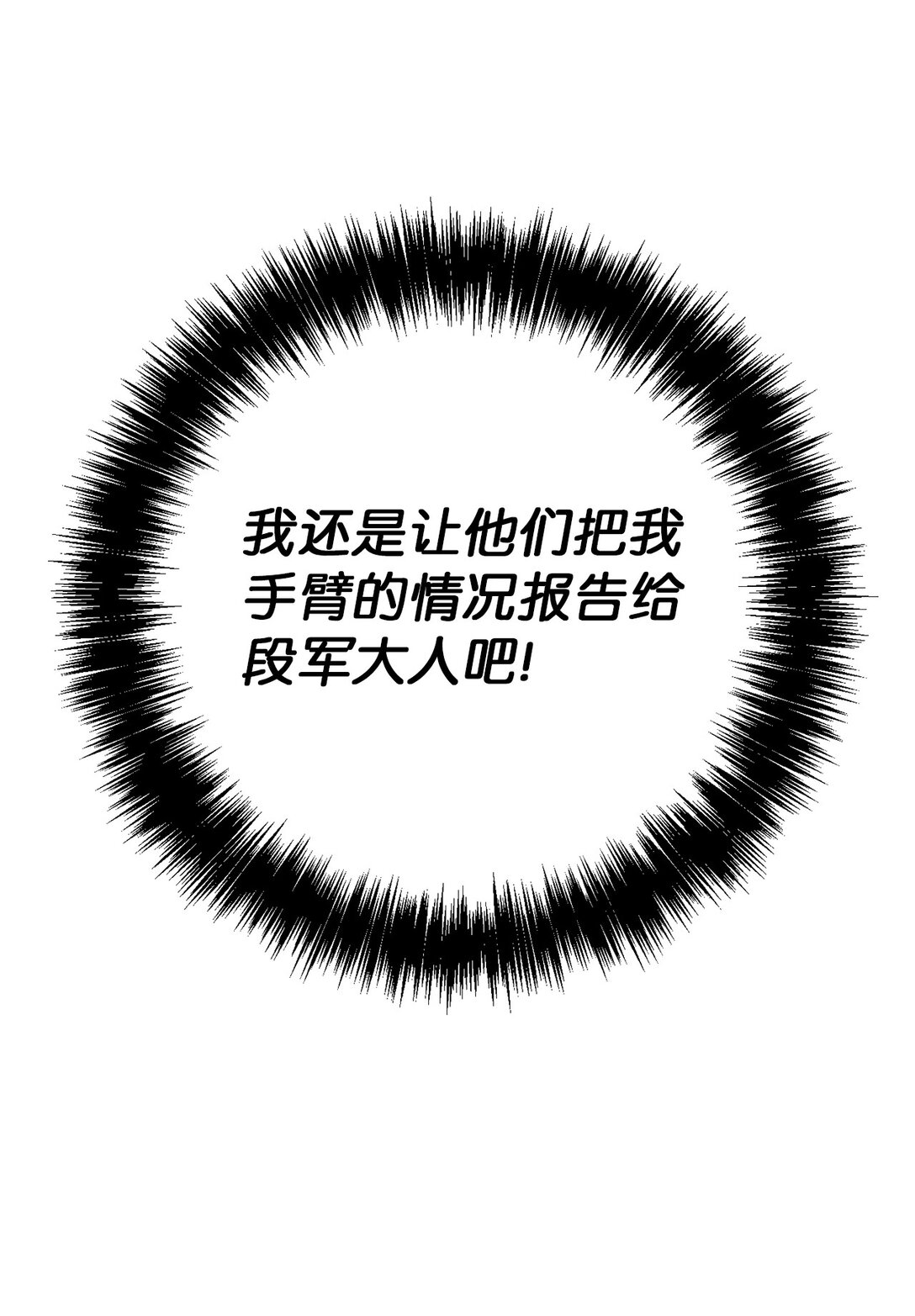 38.jpg