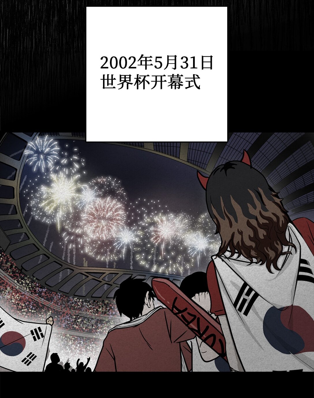 29.jpg