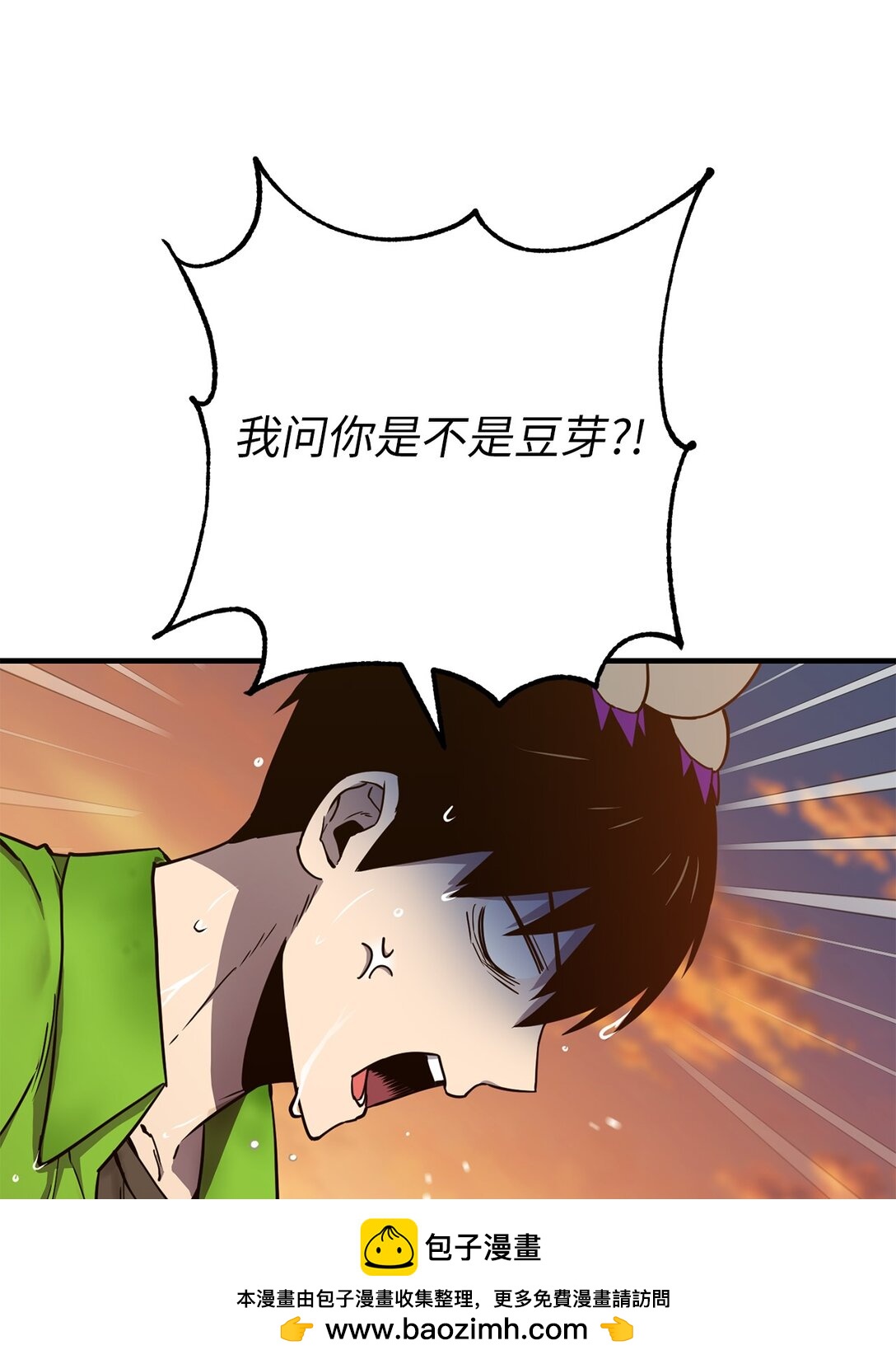 50.jpg