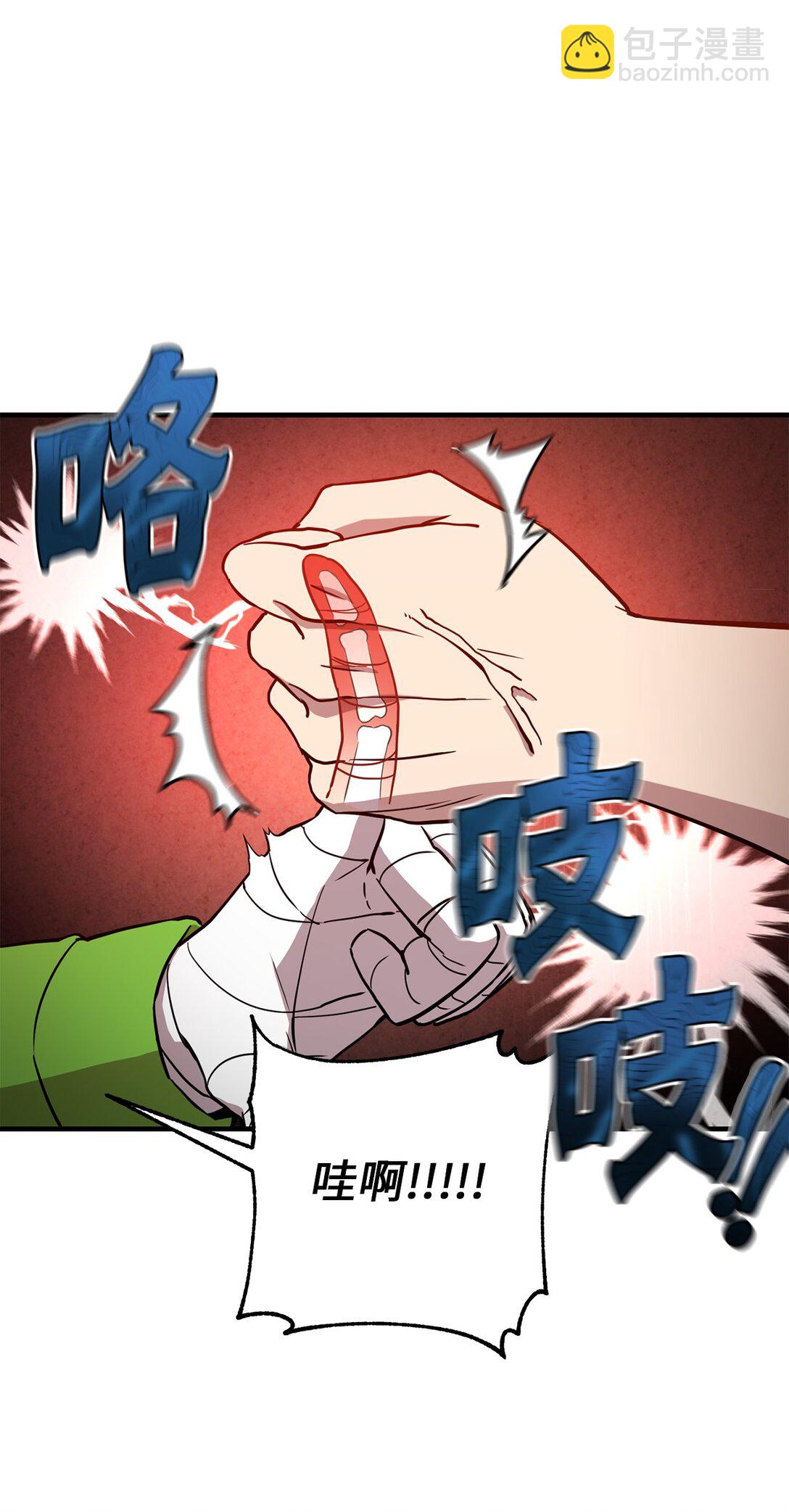 47.jpg