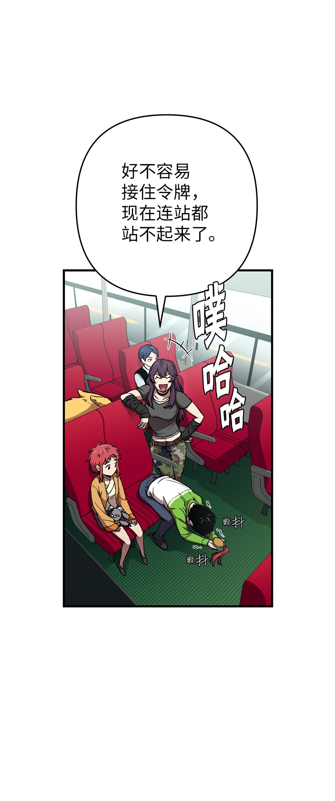 47.jpg