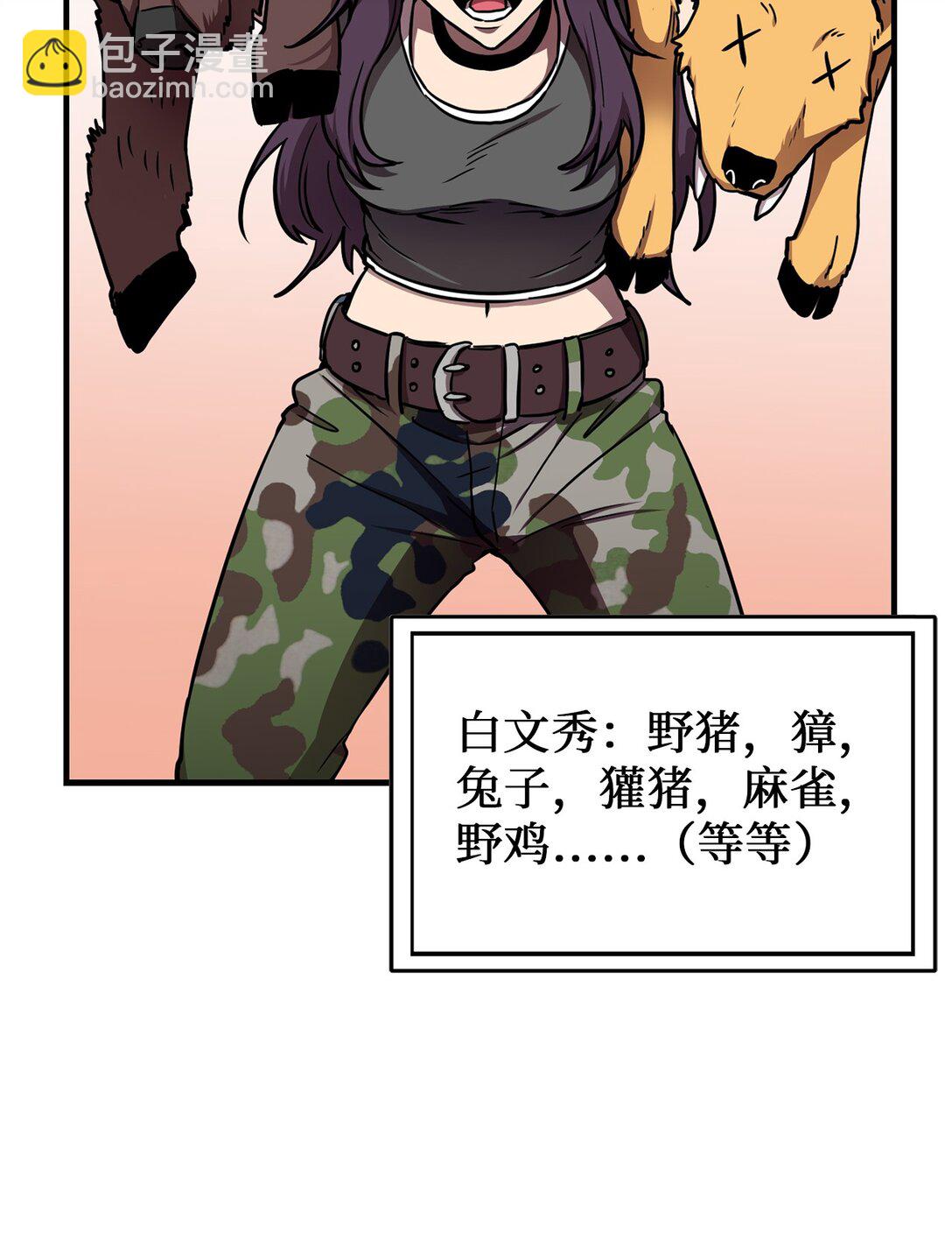 23.jpg