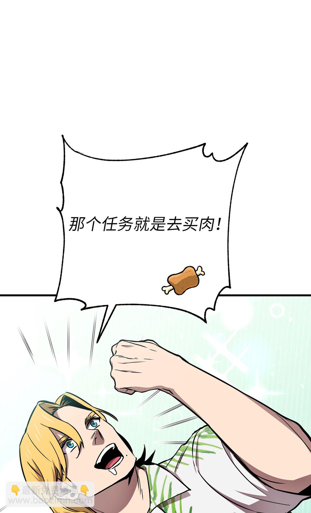 38.jpg
