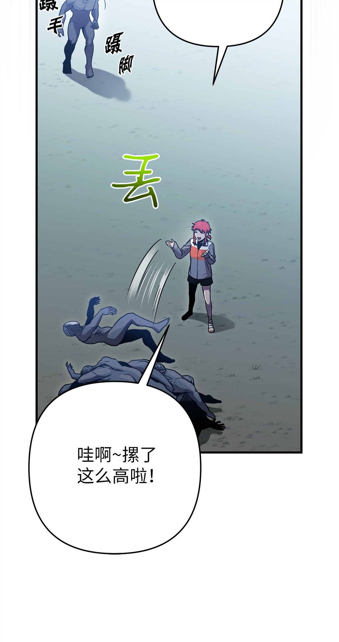6.jpg