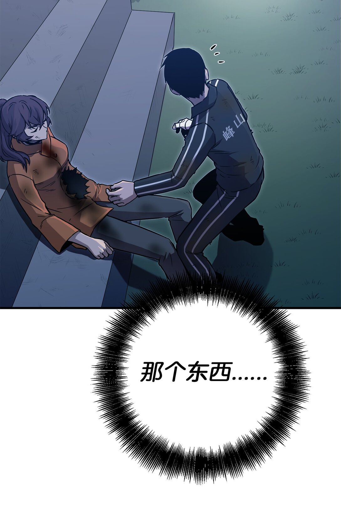 35.jpg