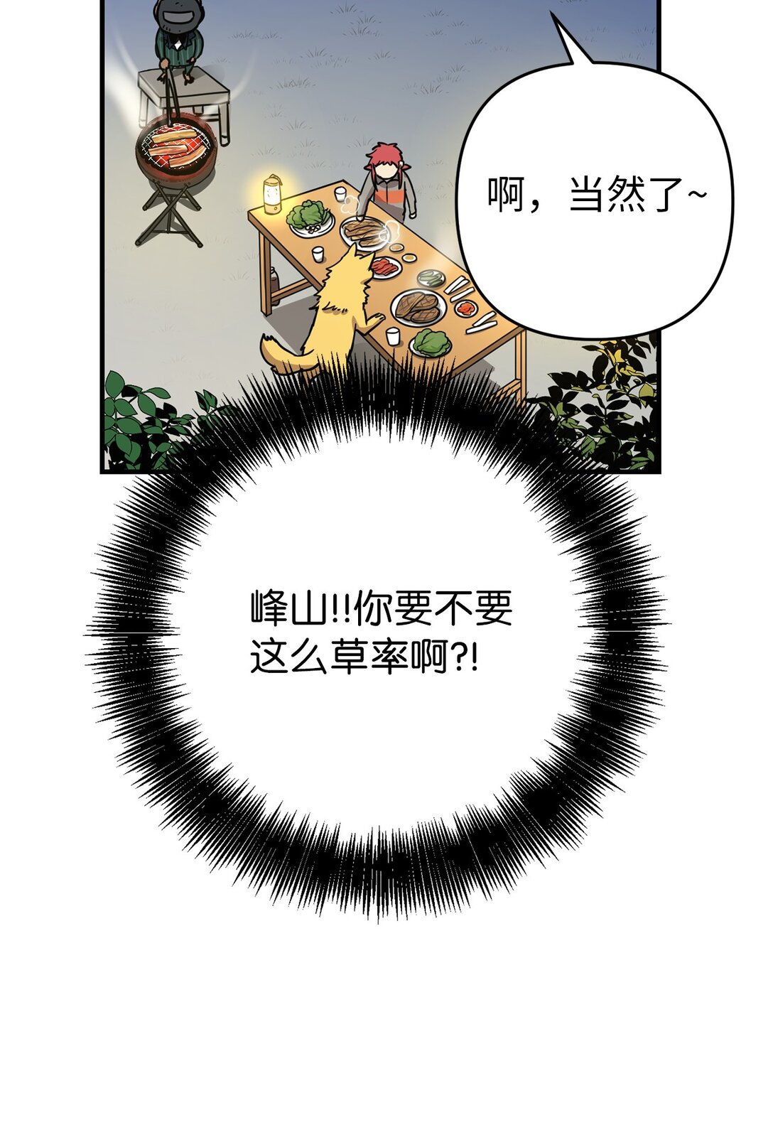 24.jpg