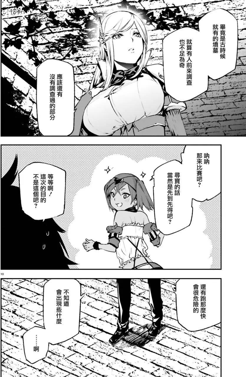 10.jpg