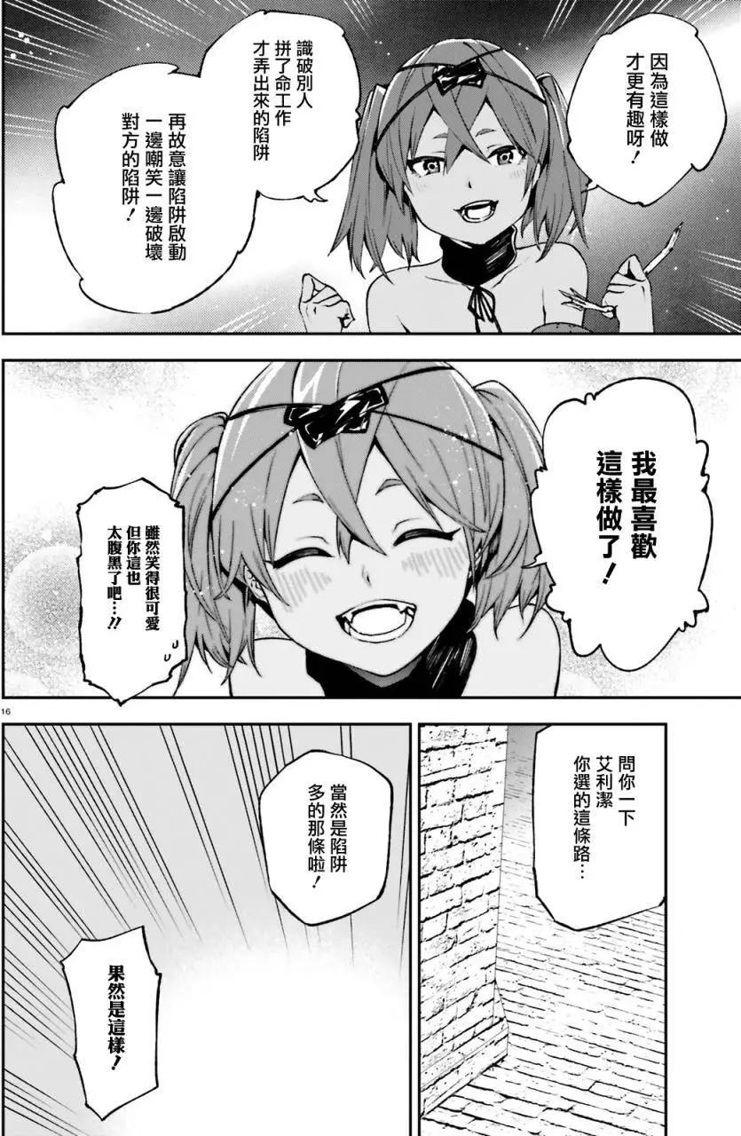 16.jpg