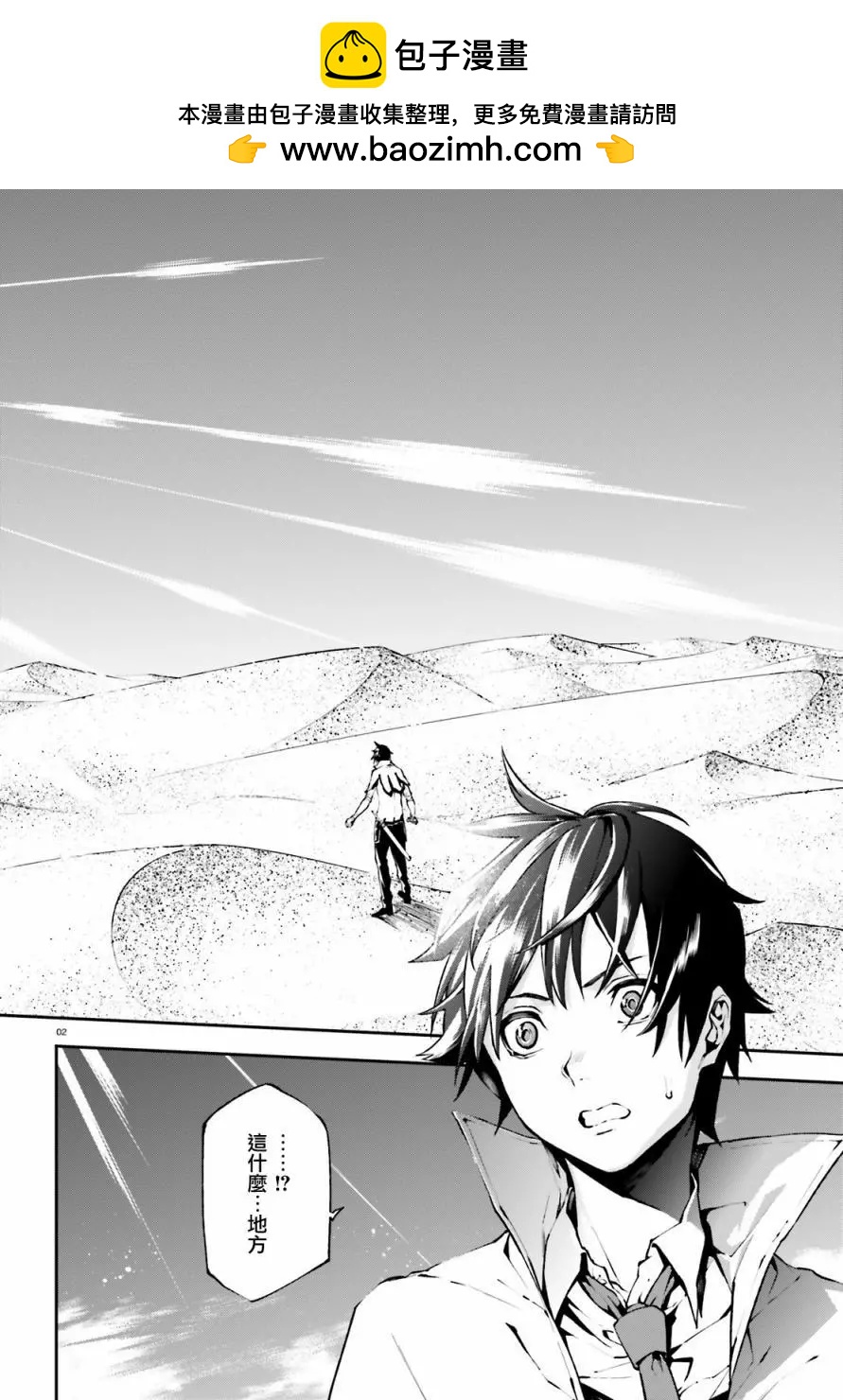 2.jpg