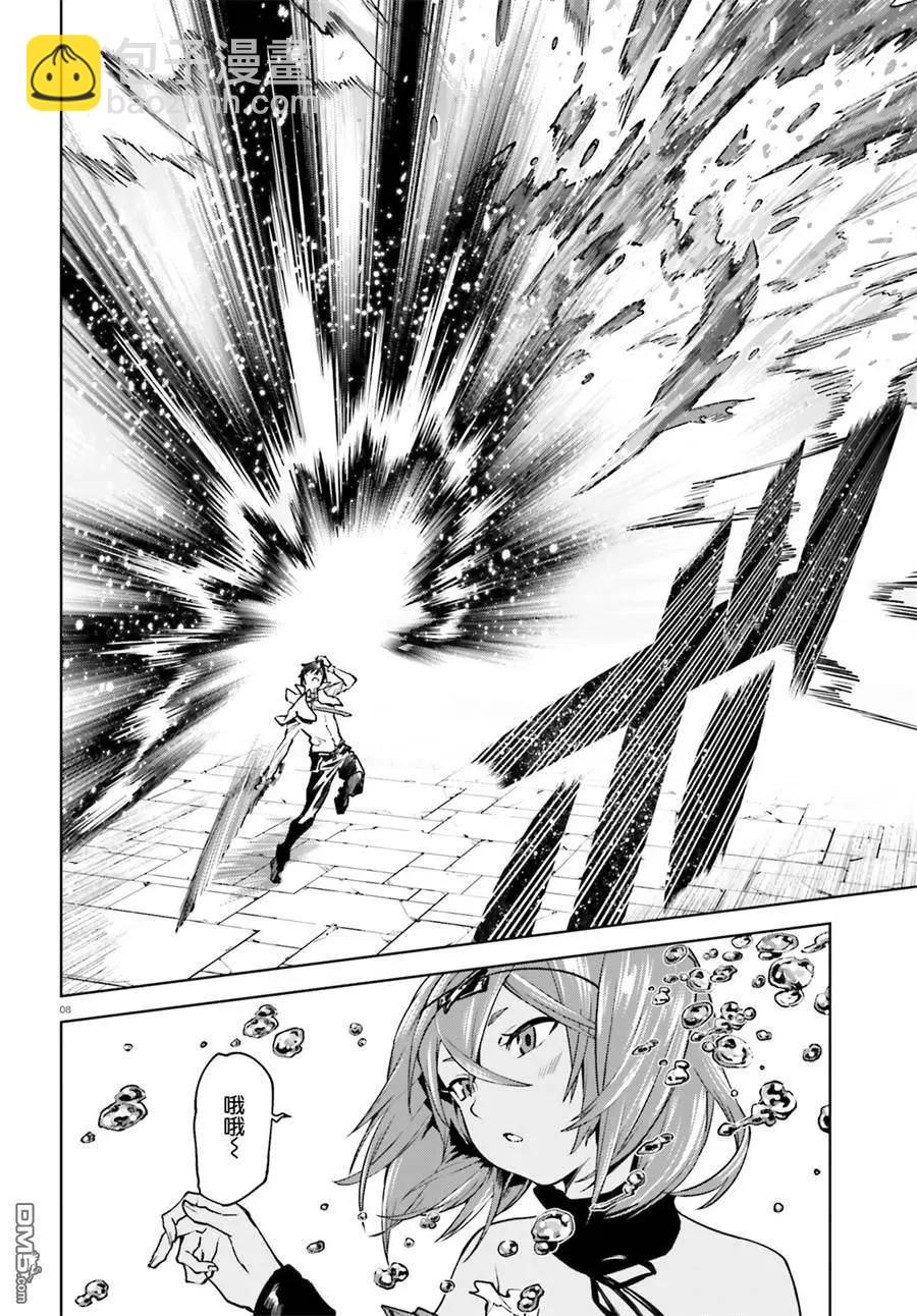 8.jpg