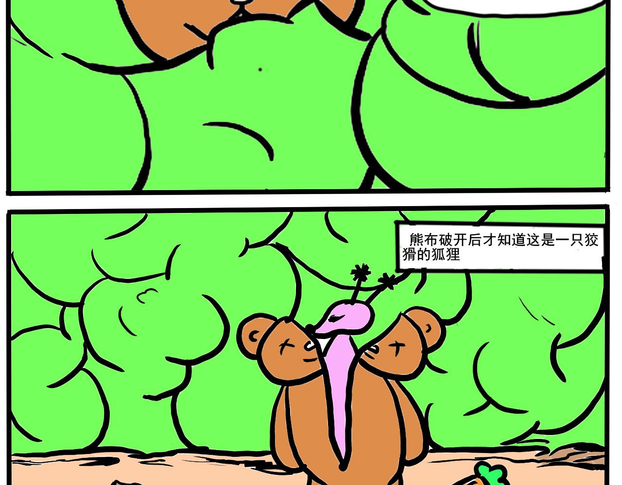 11.jpg