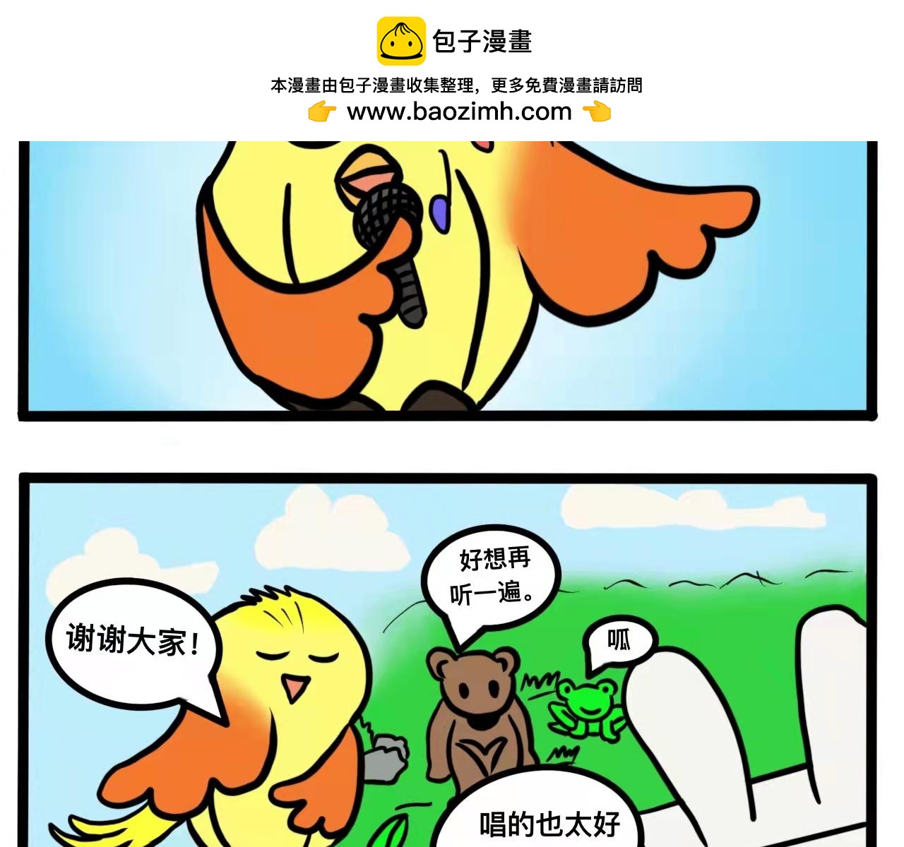 7.jpg