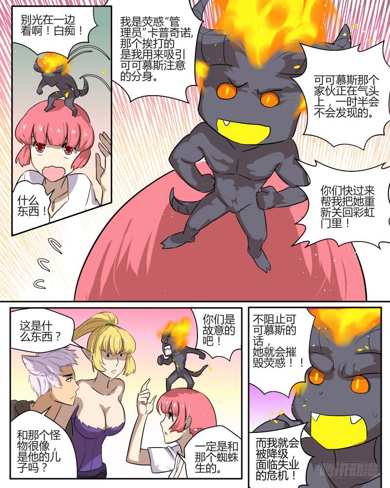 4.jpg