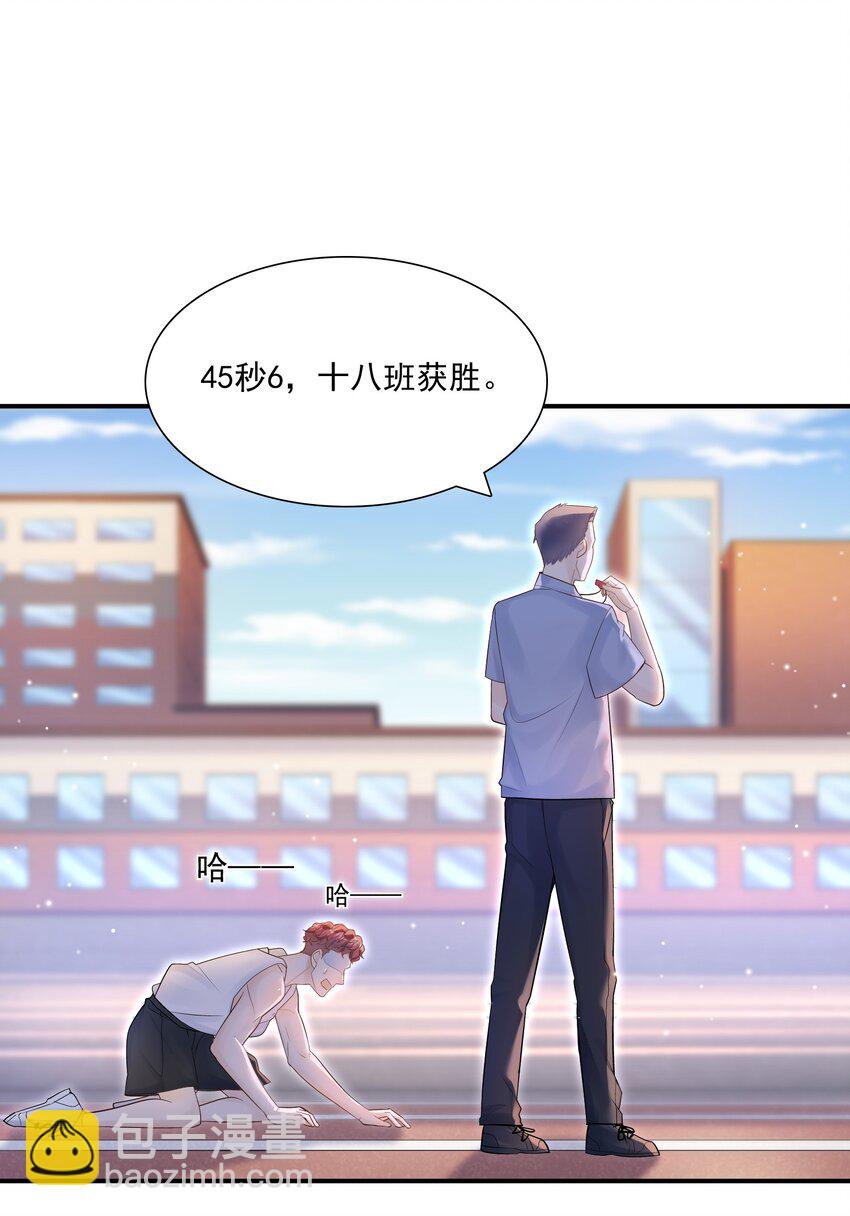 46.jpg