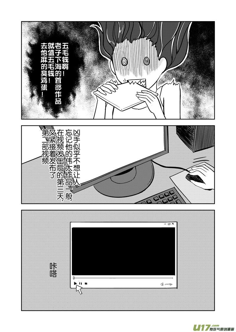 24.jpg