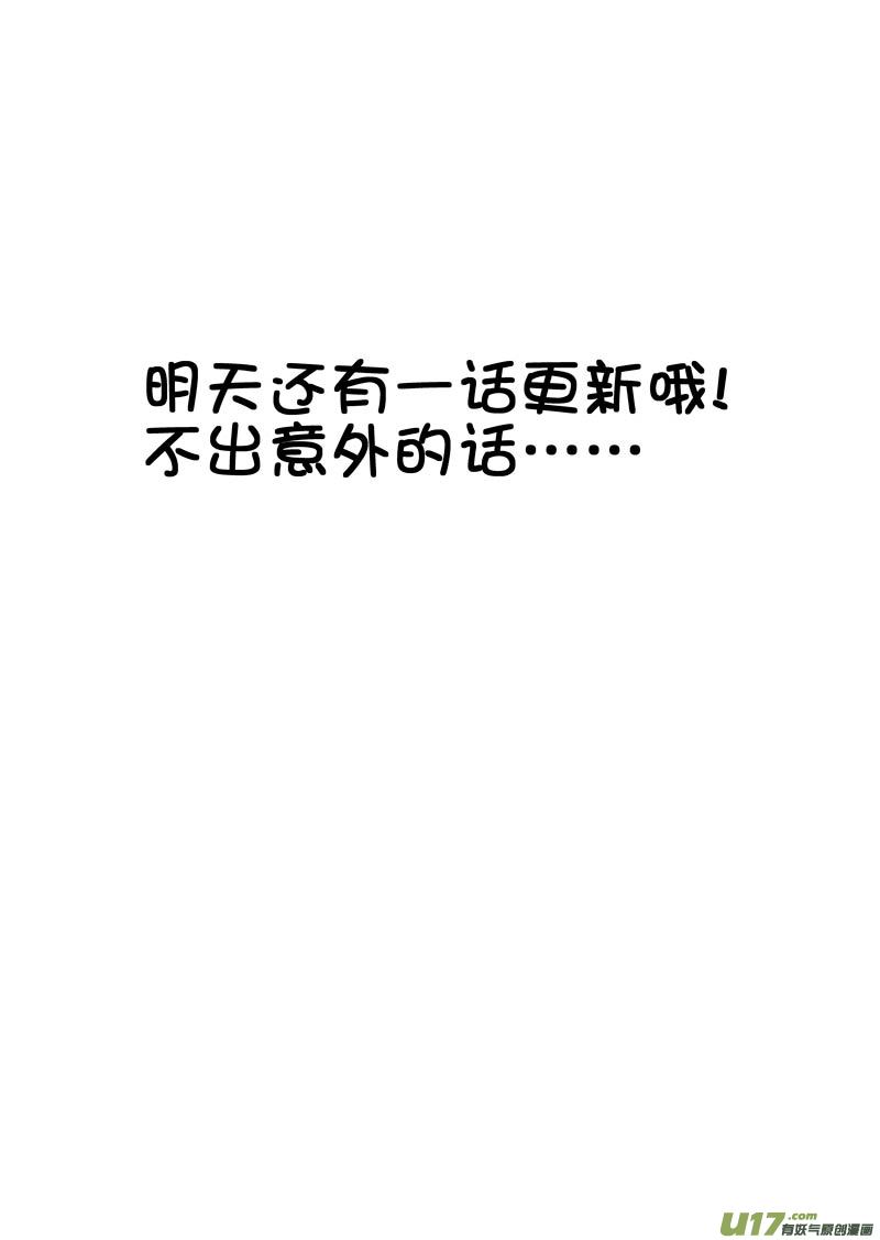 17.jpg