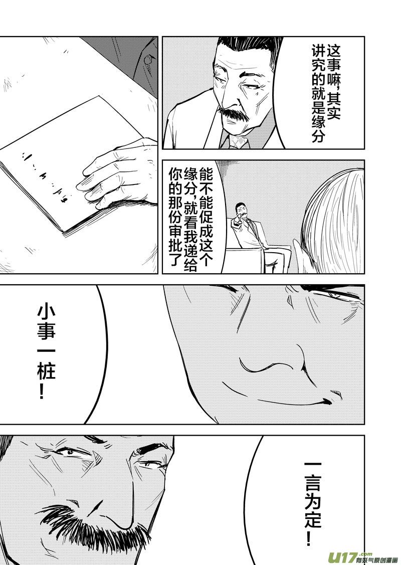 14.jpg