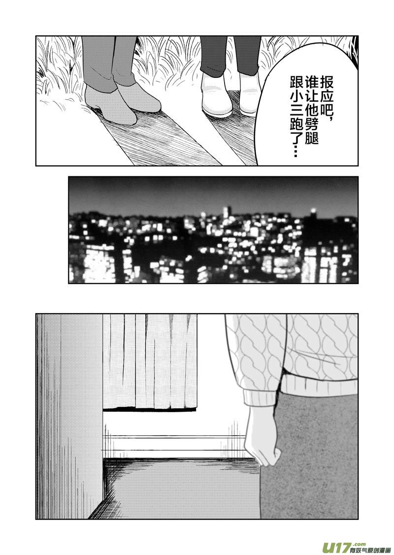 23.jpg
