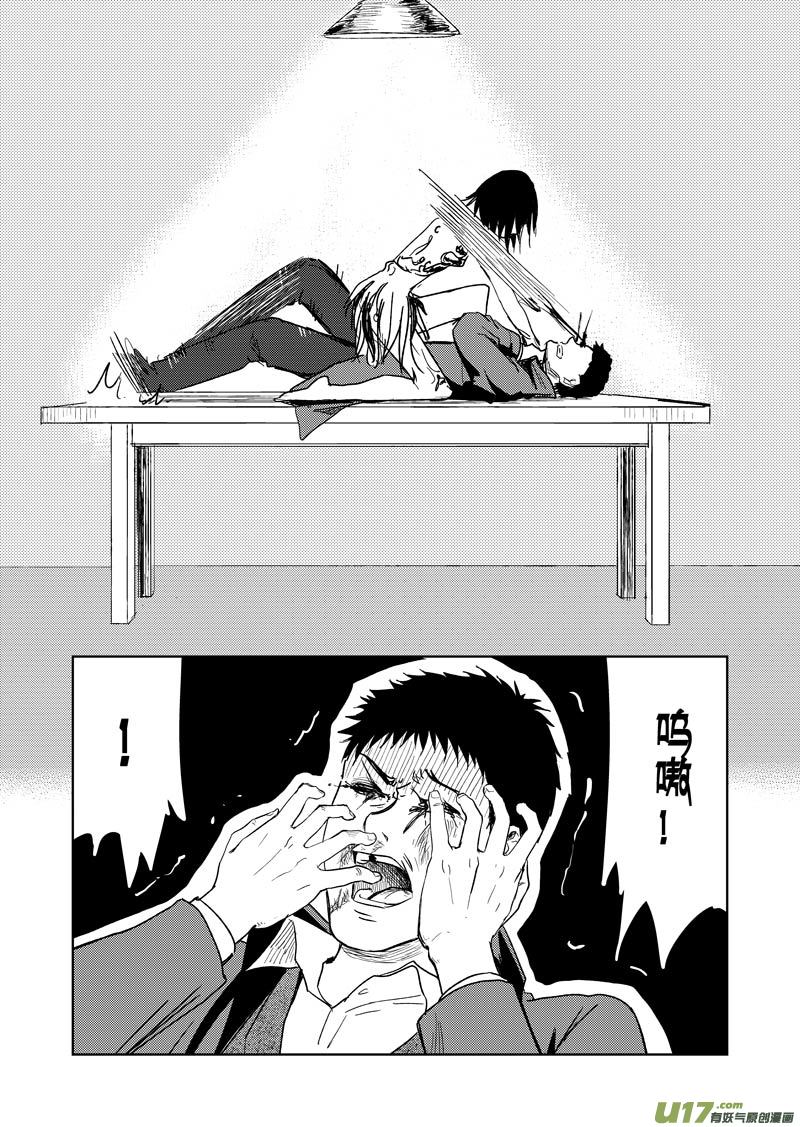 31.jpg