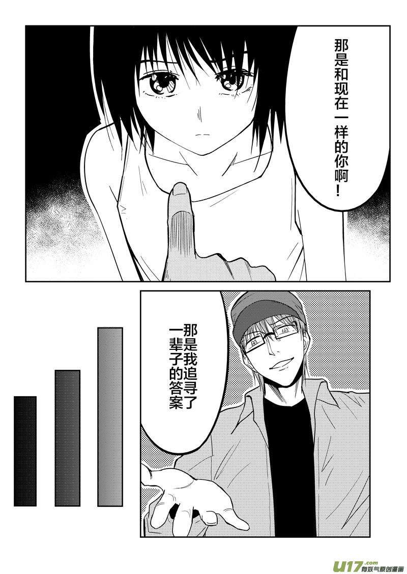 48.jpg