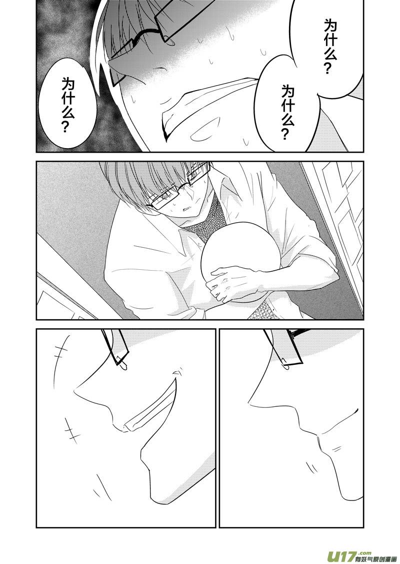 28.jpg