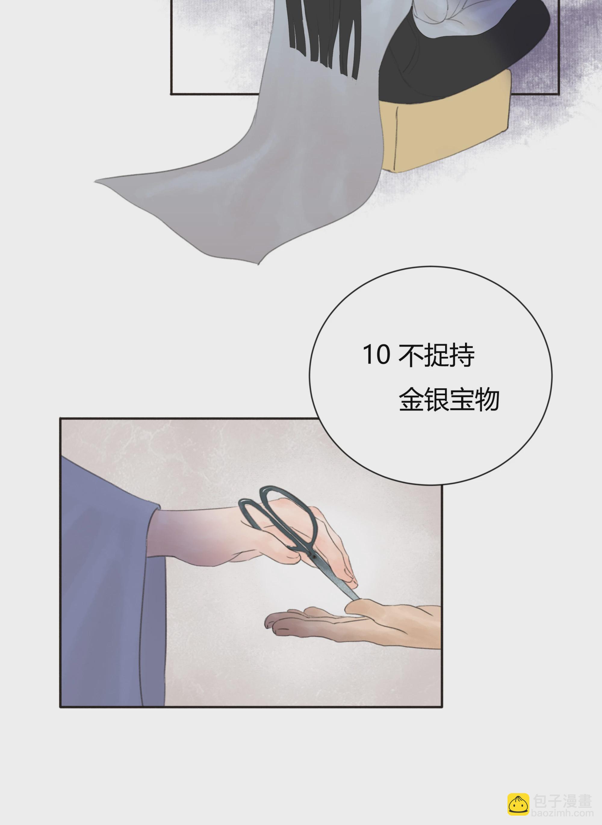 14.jpg