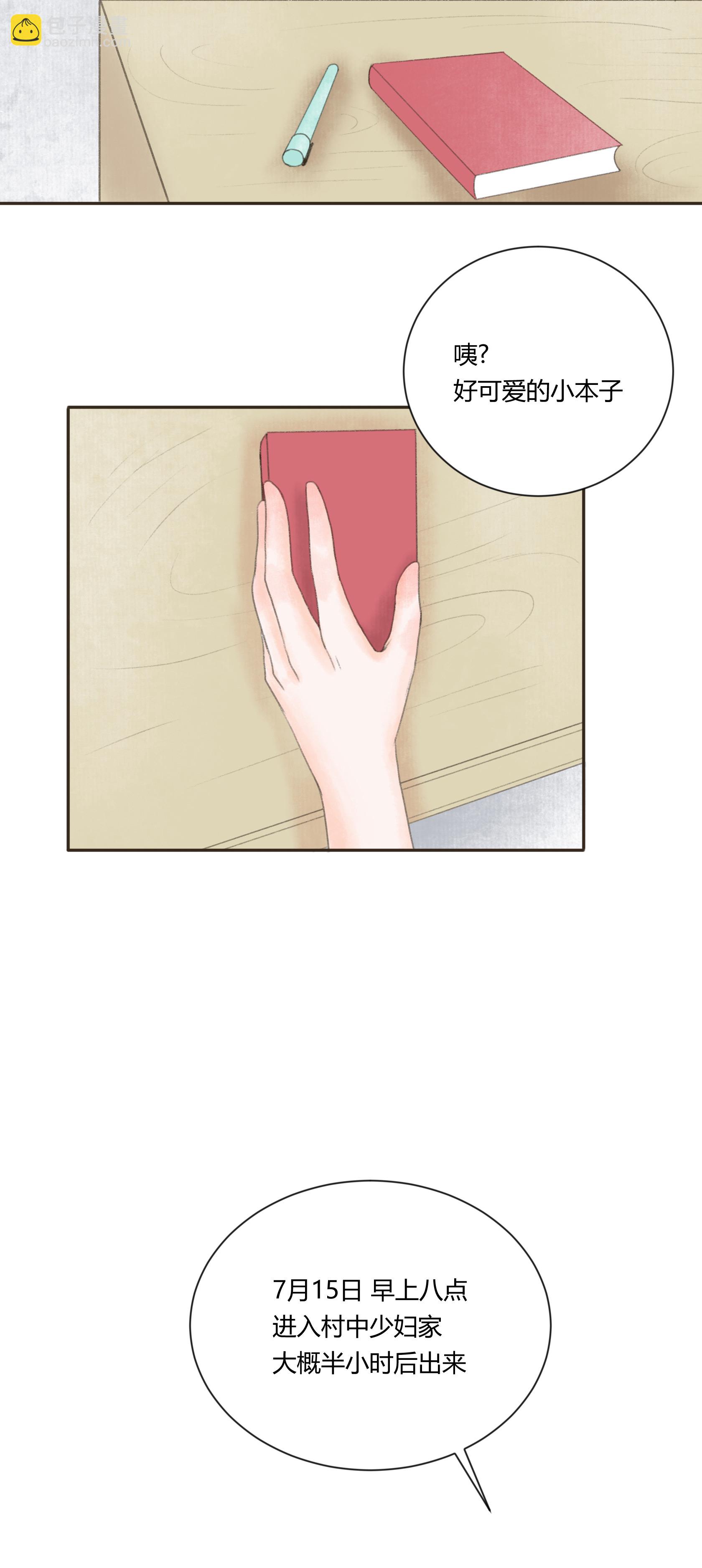 8.jpg