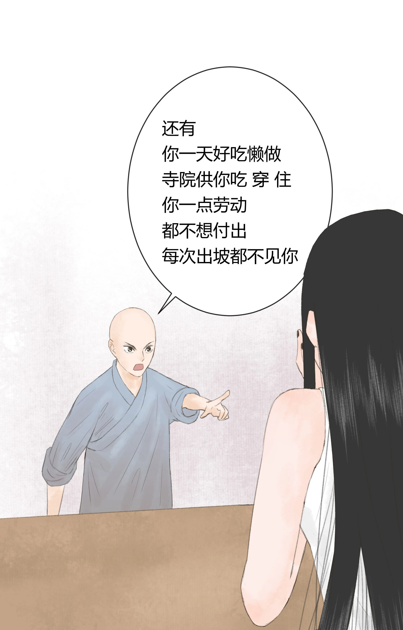 20.jpg