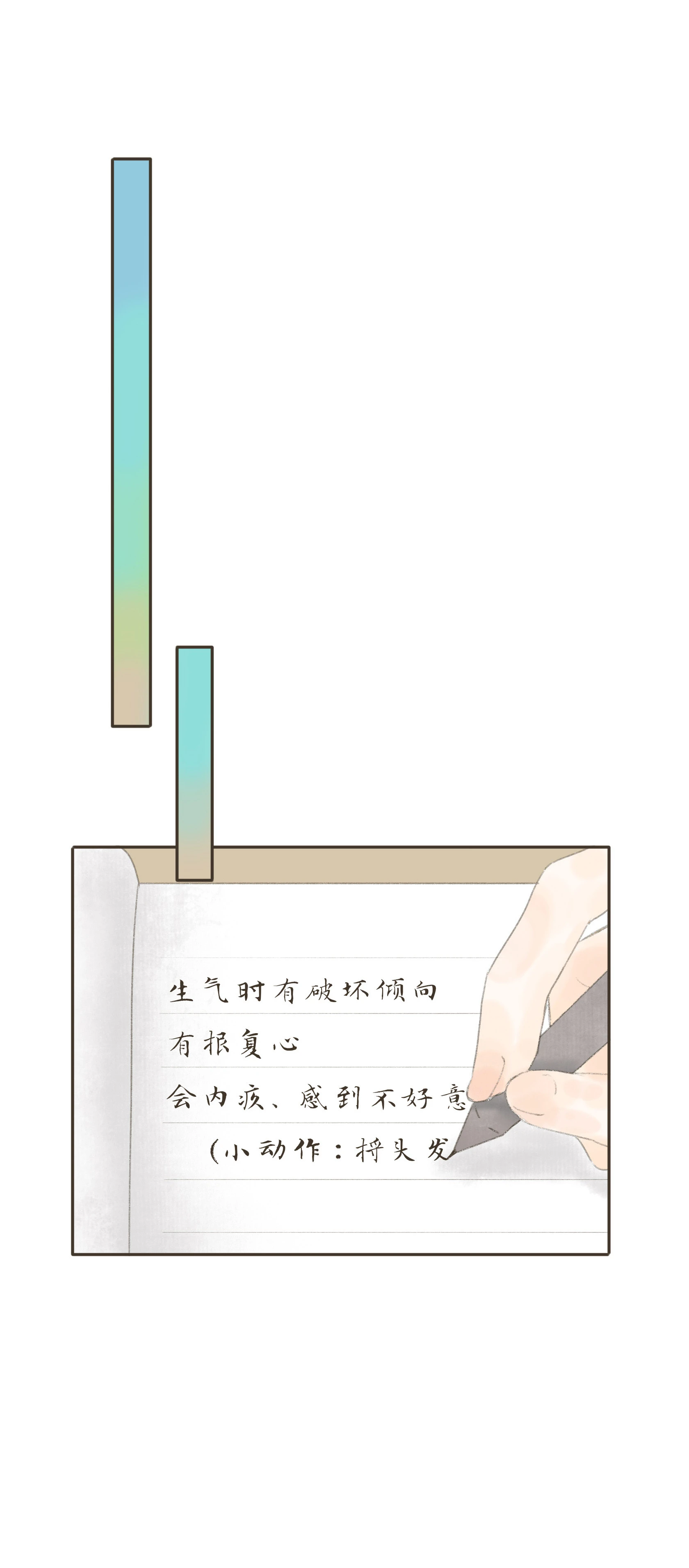 47.jpg