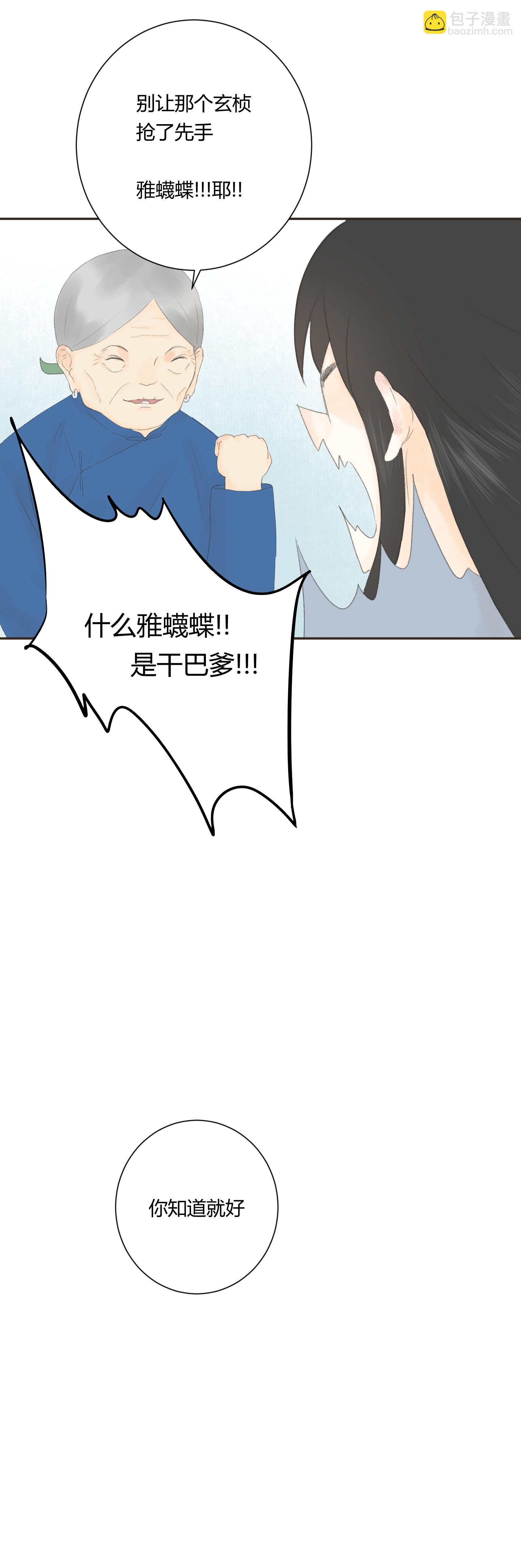 23.jpg