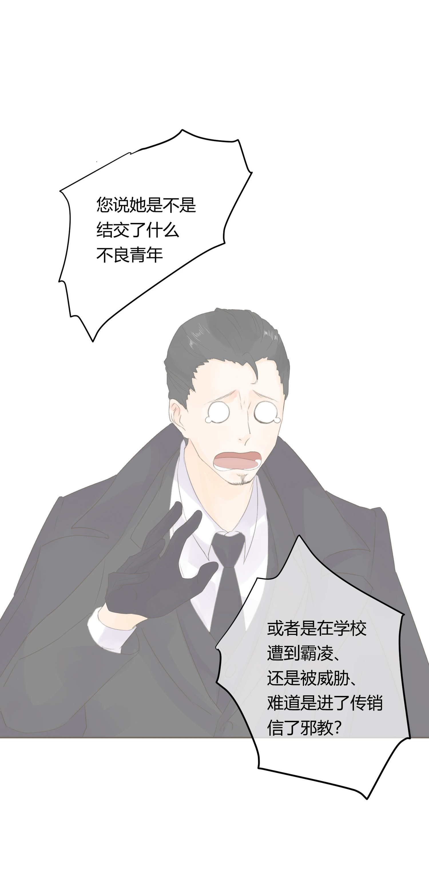 32.jpg