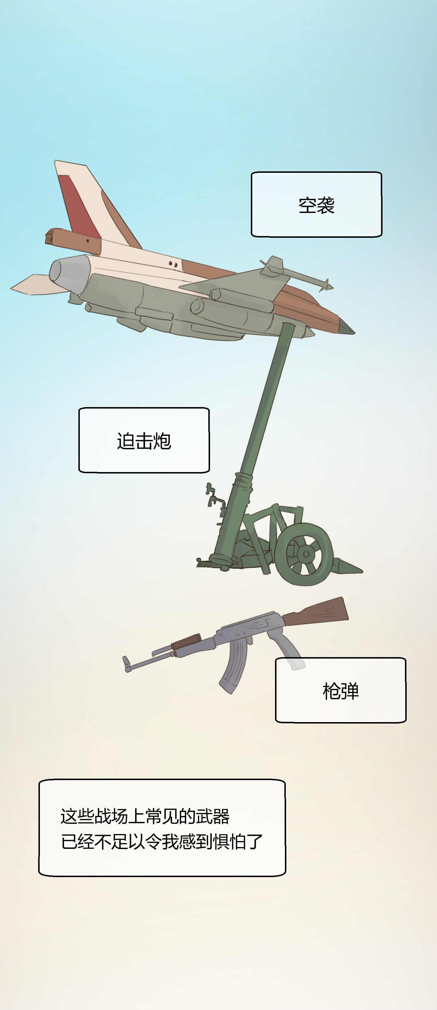 37.jpg