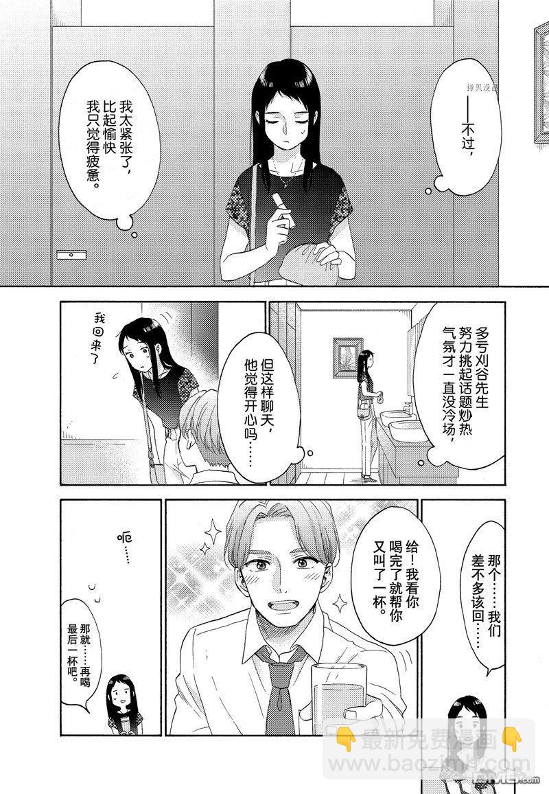 13.jpg