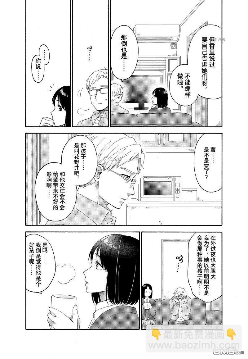 43.jpg