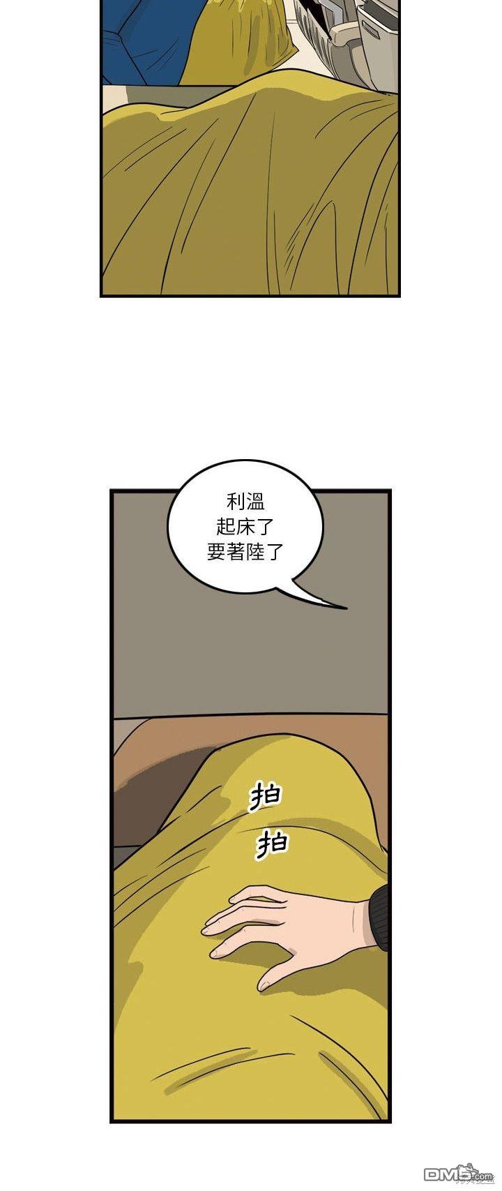 29.jpg