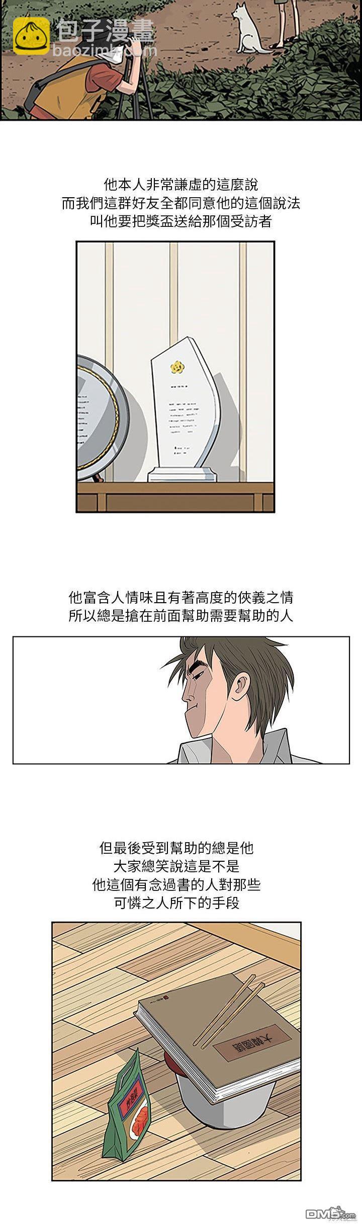 4.jpg
