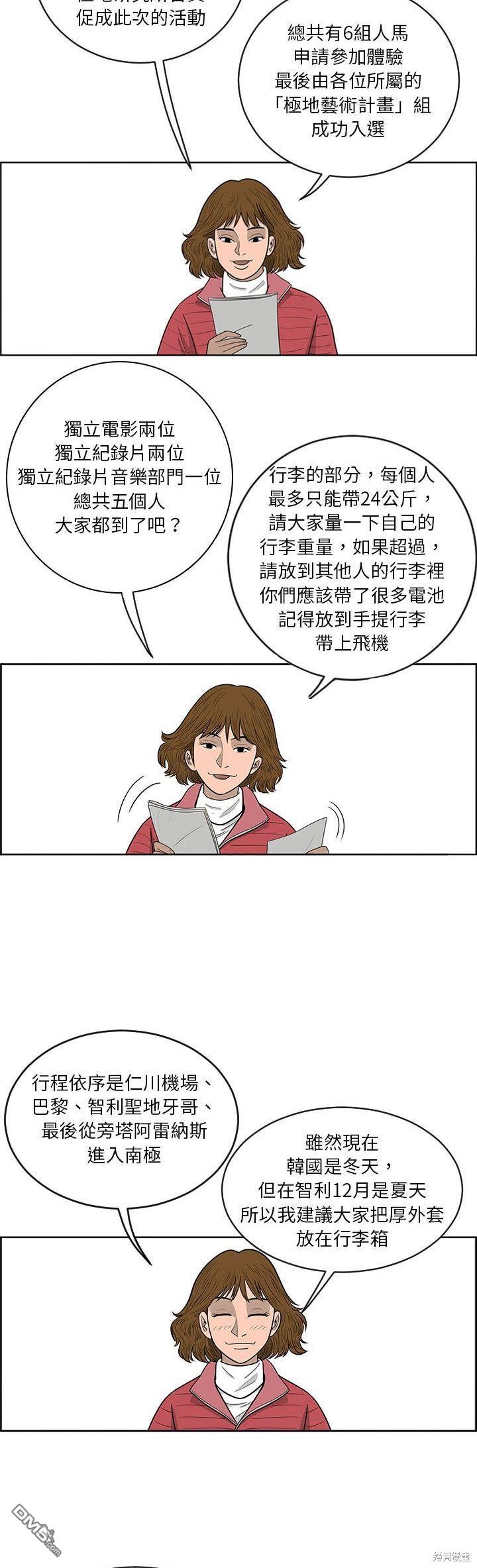 24.jpg