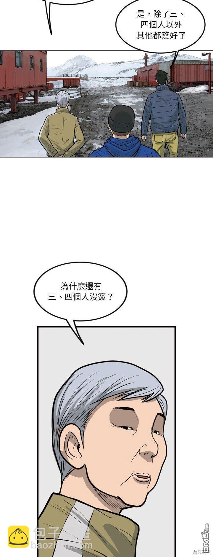 29.jpg