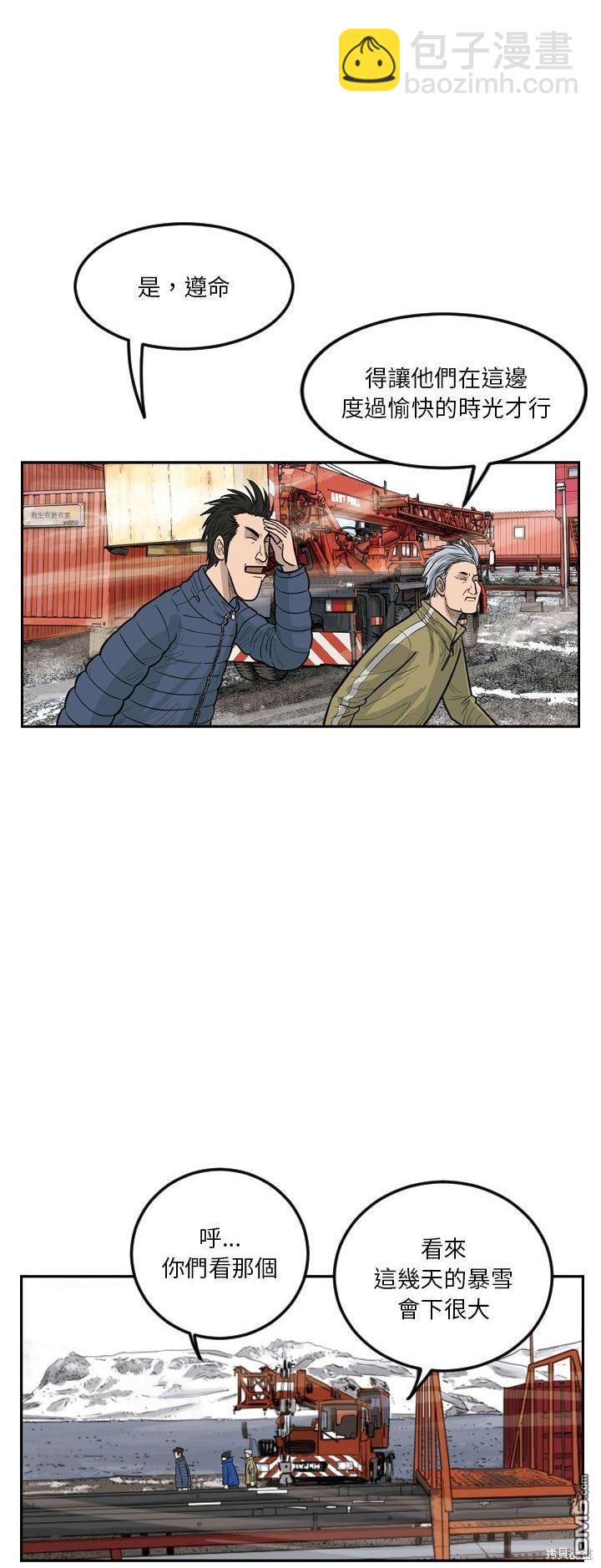 38.jpg